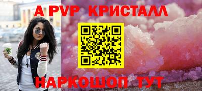 MDMA Можайск