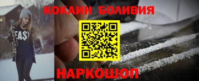 крисы Можга