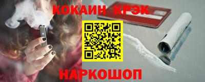MDMA Можайск