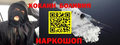 крисы Можга