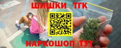 MDMA Можайск