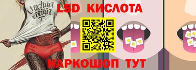MDMA Можайск