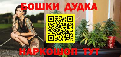соль курить ск Моздок