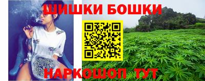 соль курить ск Моздок
