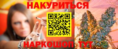 MDMA Можайск