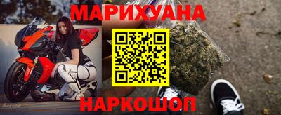 соль курить ск Моздок