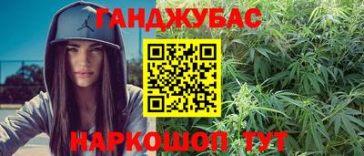 MDMA Можайск