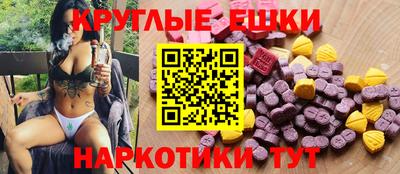 соль курить ск Моздок