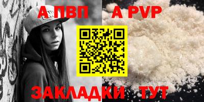 MDMA Можайск