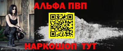 крисы Можга
