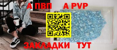 MDMA Можайск