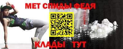 крисы Можга
