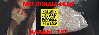 трава Нарткала