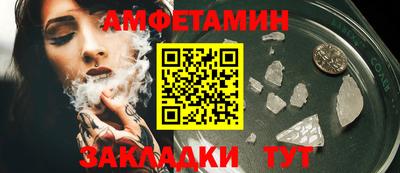 крисы Можга