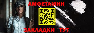прущая мука Нальчик