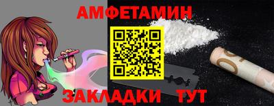 MDMA Можайск