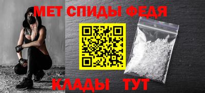 MDMA Можайск